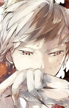 404 image