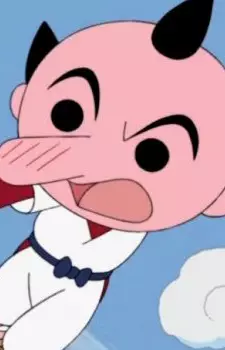 Koten