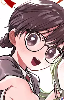 Chiyo Iin