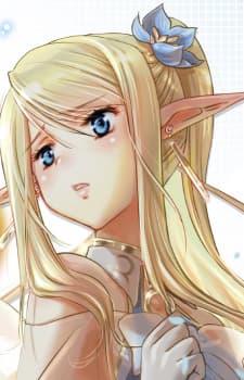 404 image
