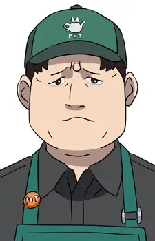 Mahko Nagawara