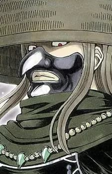 Utsuro