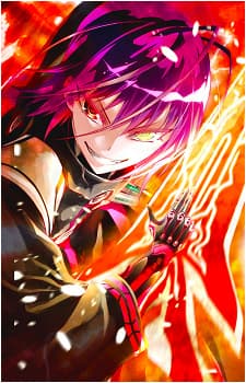 404 image
