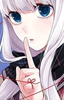 404 image