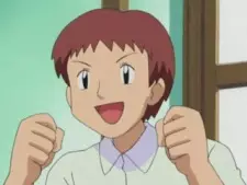 Kimimaro