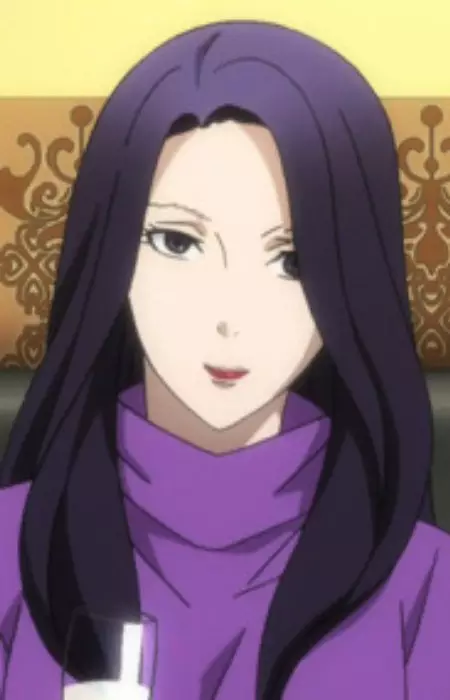 Yui