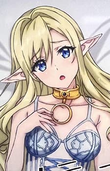 404 image