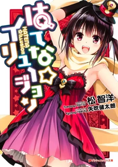 404 image