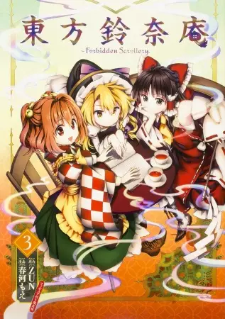 404 image