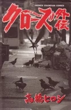 404 image