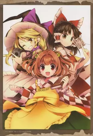 404 image