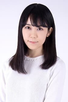 Oouchi, Akane